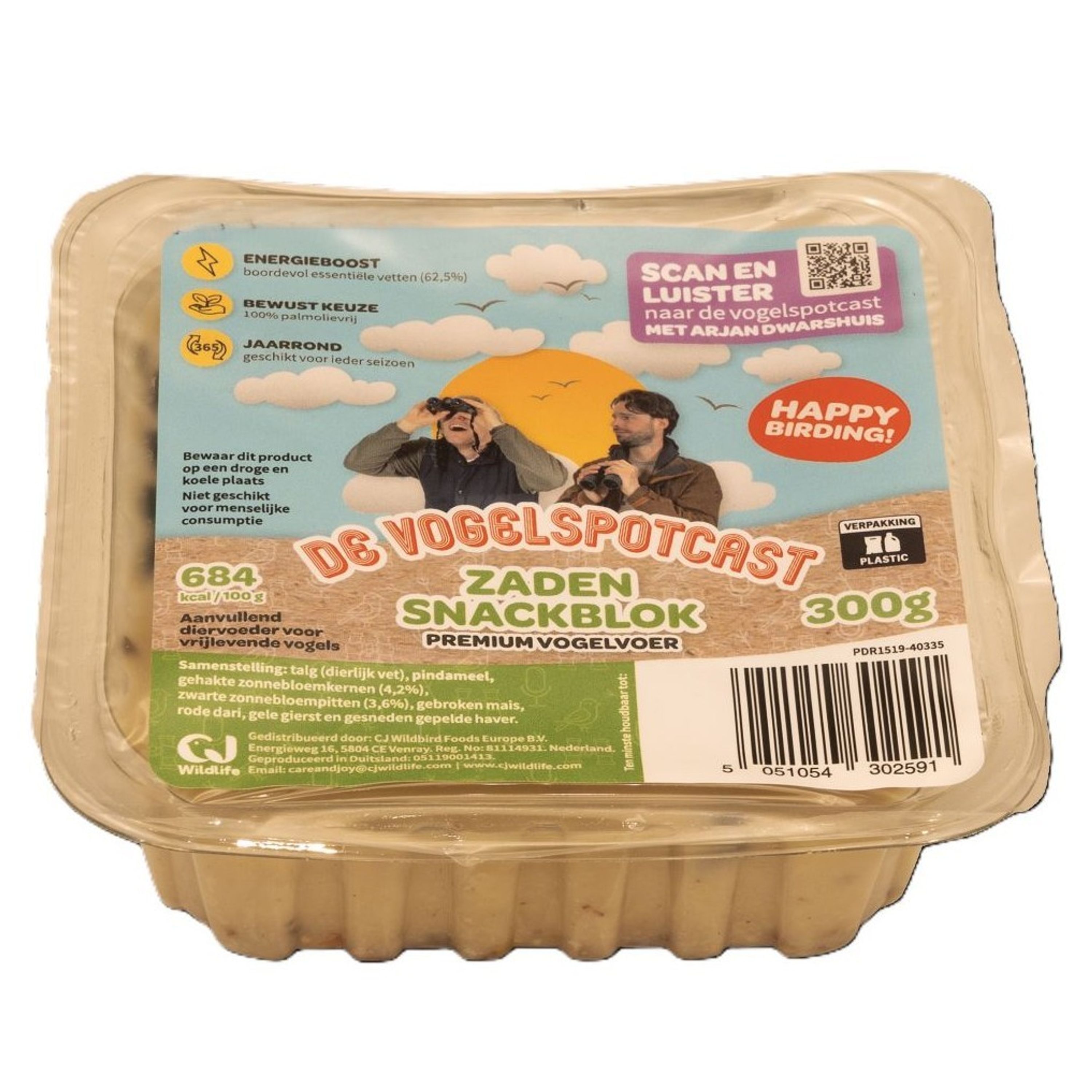 Vogelspotcast Zaden Snackblok | Vogelspotcast | Vogelvoer | Partner van Vogelbescherming Nederland