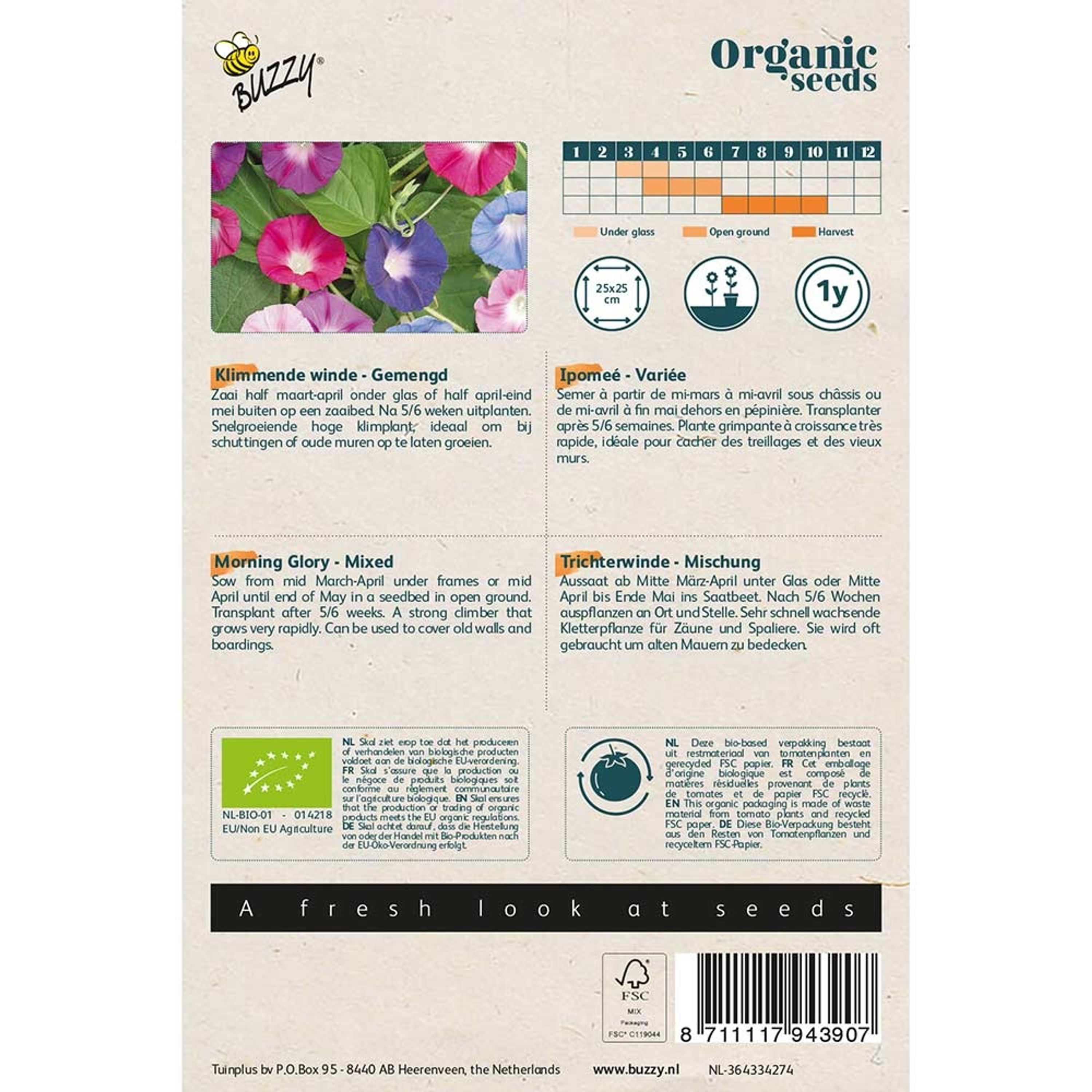 Buzzy® Organic Trichterwinde Mischung (BIO) | Buzzy Bio Organic